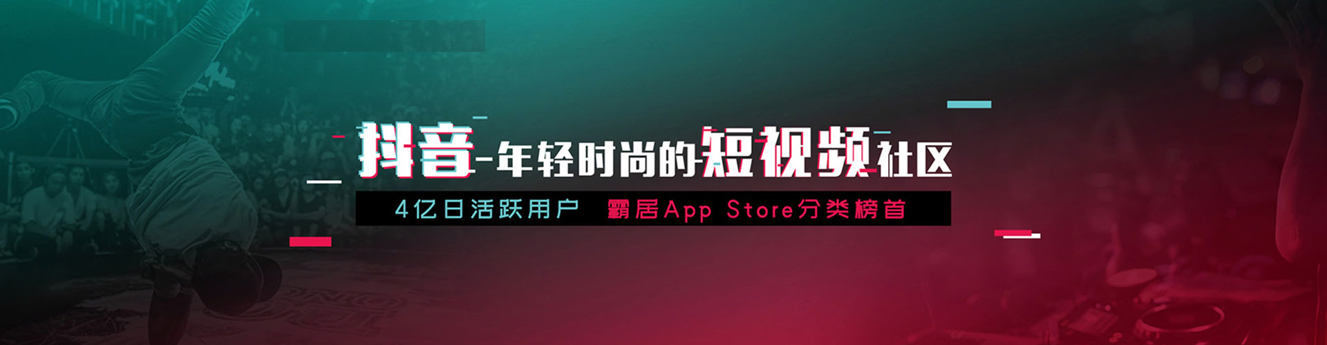 北京sem开户